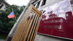 РИА Новости: Минздрав России расширил перечень редких заболеваний