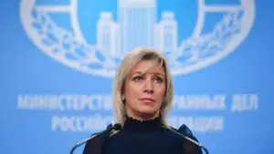 Захарова: планы Киева перезахоронить главаря ОУН говорят о сущности режима