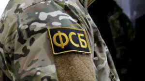 ФСБ задержала исполнителя сорванной атаки СБУ на предприятие ВПК в Подмосковье