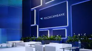 Росэксимбанк снизил ставку по продукту «Деньги на экспорт» до 6,5%