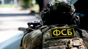 ФСБ: жительницу Донецка задержали за передачу военных сведений СБУ