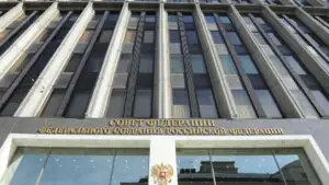 Совфед одобрил закон о поддержке детских и молодежных НКО