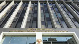 Совфед одобрил закон, позволяющий пресекать продажу опасных товаров
