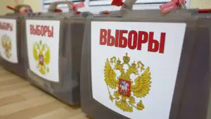Памфилова рассказала об организации выборов для жителей новых регионов