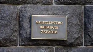 Госдолг Украины с 2011 года вырос более чем в 20 раз