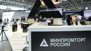 Минпромторг назвал перспективные направления сотрудничества России и Мьянмы