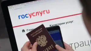 В ГД предложили показывать на «Госуслугах» запросы органов о данных граждан
