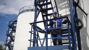 В Музее горхозяйства отметят день работников нефтяной и газовой промышленности