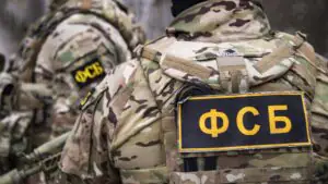 ФСБ: покушение на военного ЧФ в Крыму готовилось в несколько этапов