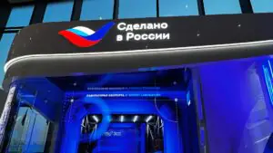 В Тяньцзине организуют продажу российских товаров в прямом эфире