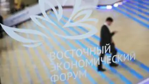 «Росконгресс»: Фальков пригласил представителей Малайзии на ВЭФ-2026