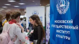 Любимова: и. о. ректора МГИК назначена Софья Митрофанова