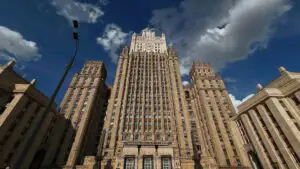 Вызванная в МИД временная поверенная в делах Румынии прибыла в дипведомство