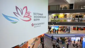 Представители Армении примут участие в ВЭФ-2026 во Владивостоке