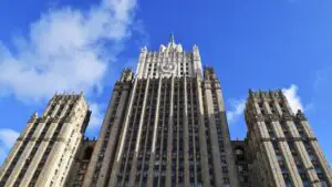 В МИД объяснили объявление сотрудника посольства Румынии персоной non grata