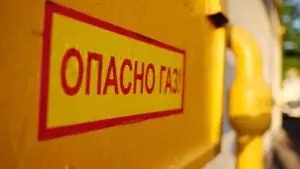 Миллер и Кухарук обсудили Развитие газоснабжения и газификации ХМАО