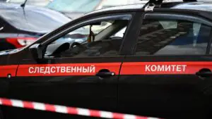 На Камчатке возбудили дело после гибели рабочего на золоторудном месторождении