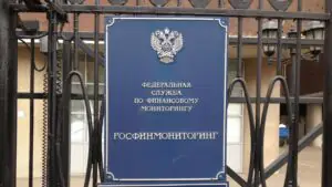 Экономиста-иноагента Журавскую внесли в перечень террористов и экстремистов в РФ