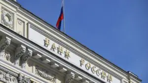 Хуснуллин надеется на снижение ключевой ставки на фоне ситуации с ипотекой