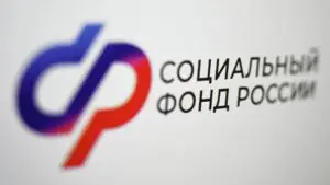 Соцфонд: россияне могут оформить больничный в течение 30 дней после увольнения