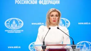 Захарова: переименования объектов на карте в угоду геополитике чреваты трагедией