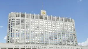 Состав подкомиссии по безопасности критической инфраструктуры утвердили