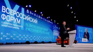 Мишустин: новые регионы достойно конкурируют с другими в благоустройстве
