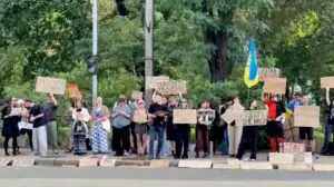 «Страна.ua»: у здания Рады проходит митинг против отставки Федорова