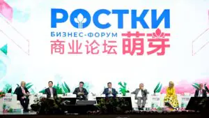На форуме «Ростки» в Казани подписано 49 соглашений о сотрудничестве