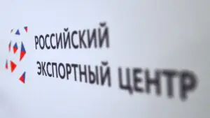 РЭЦ: надежная платежная инфраструктура способствует развитию партнерства