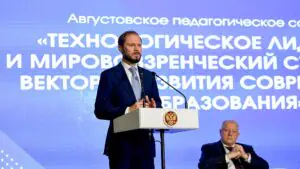 Виталий Королев объявил о решении увеличить выплату учителям к 1 сентября