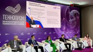 «Росатом» отчитался о ходе реализации атомного нацпроекта на «Технопроме-2026»