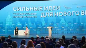Шувалов: современные предприниматели заботятся о благосостоянии людей
