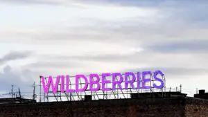 Ким: продавцам Wildberries начали приходить уведомления о налоговой отсрочке